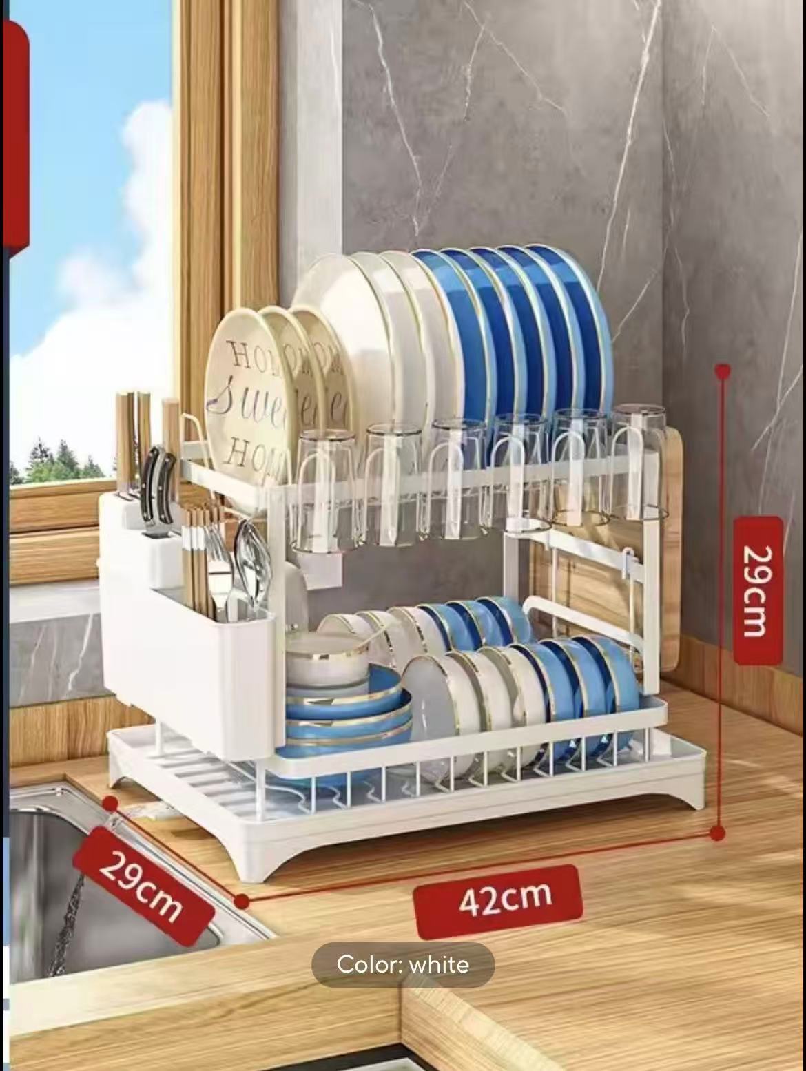 ORGANIZATOR ZA SUDOVE